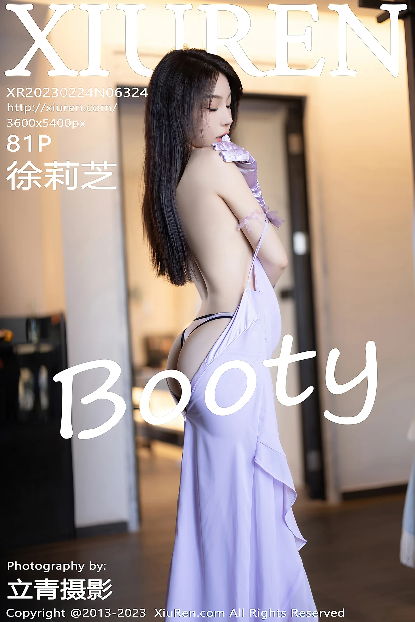 [XiuRen秀人网]No.6324_女神徐莉芝Booty淡紫色连衣长裙+淡蓝色网格内衣惹火诱惑写真81P-秀人网 - XiuRen.Space